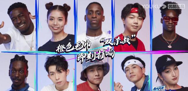 中餐厅第六季|《这街5》开播!赛制、选手实力不如前几季,队长投票也有争议