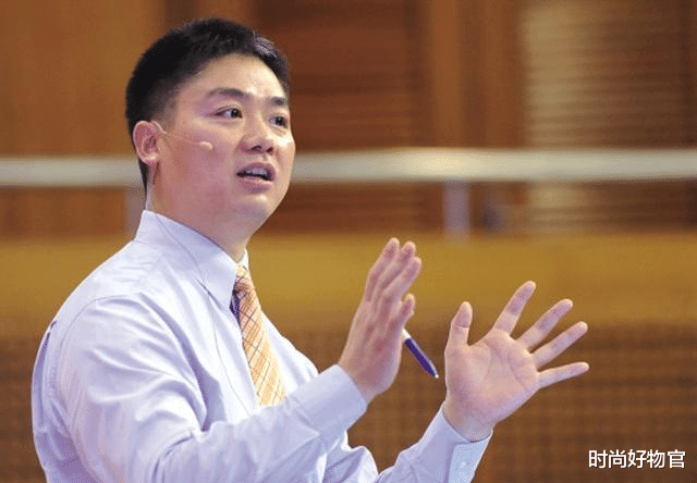 剃须刀|刘强东砸27亿买下“平民神器”,市值已过298亿,网友:眼光真毒