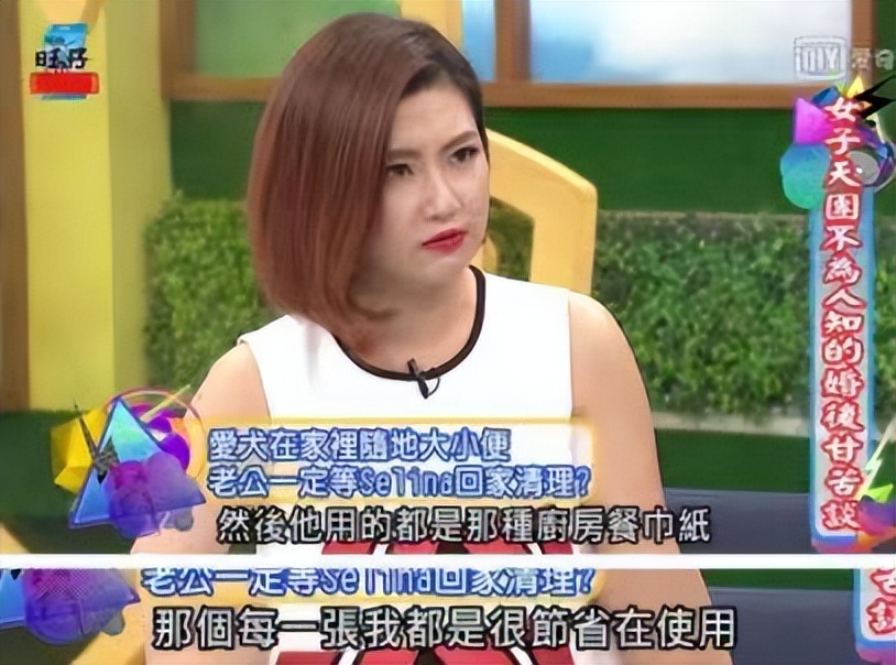 Selina|离婚6年,再看任家萱张承中的婚姻,才明白他们离婚是最好的选择