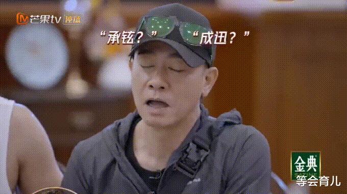 应采儿|应采儿要生三胎,痛骂男人又老又强!高龄的她疯了吗?