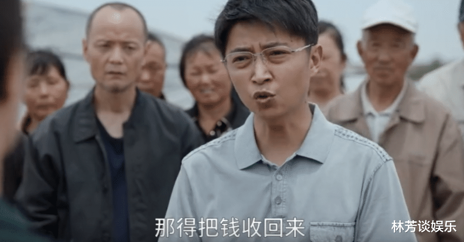 艾鲜枝|《县委大院》假好人就在艾鲜枝身边，看似无害，实则扮猪吃老虎