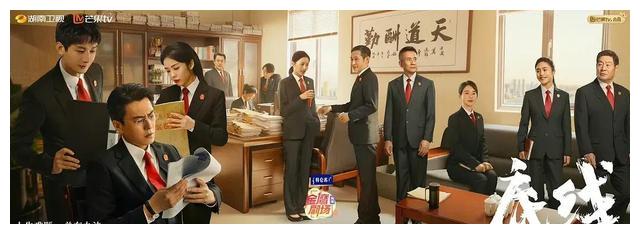 底线|《底线》——每个案件的背后都承载着一个家庭的悲欢离合