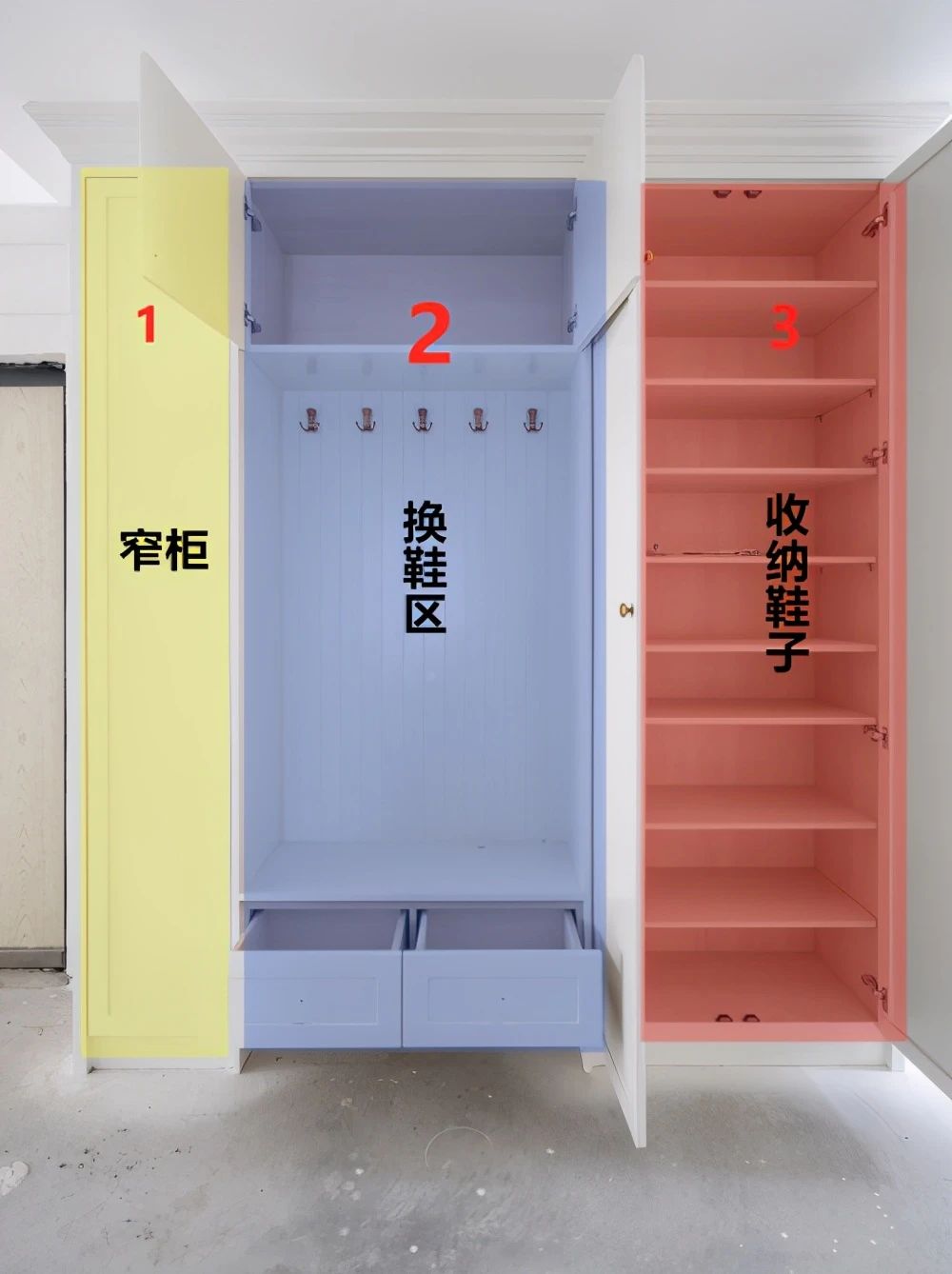 入户没玄关怎么办？教你这样贴墙装双面柜，收纳翻倍还有独立玄关