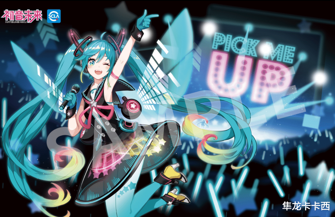 acgn漫评|延期超过一年的初音未来Pick Me Up手办 最考验粉丝耐心的葱娘周边