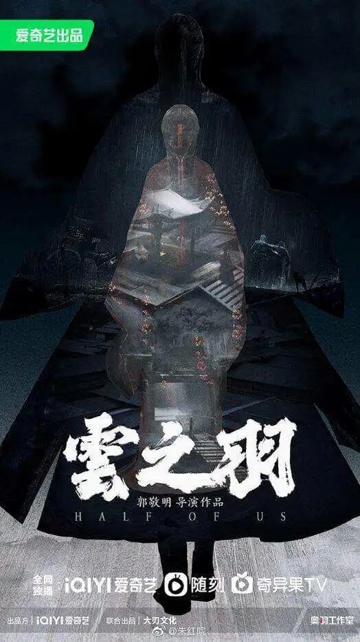 杨幂|大小花混战,最大赢家还是杨幂?