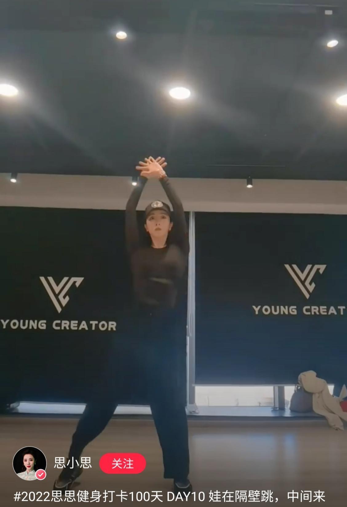 李思思|主持人李思思当妈不偷懒，跳舞健身秀小蛮腰，7岁儿子在旁看入迷