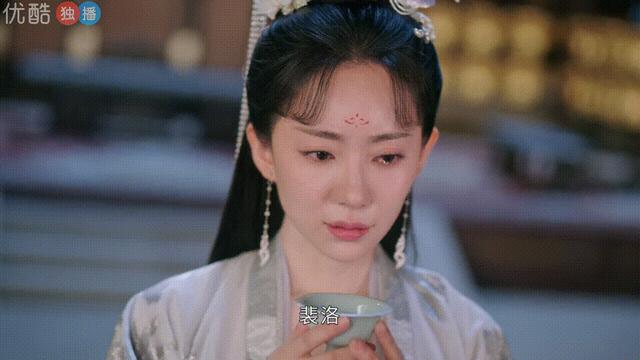 沉香如屑|出道多年不红的她，今在《沉香如屑》饰演深情的花妖终于破圈！