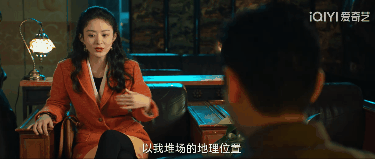 赵丽颖|赵丽颖被嘲,是影视圈的悲哀