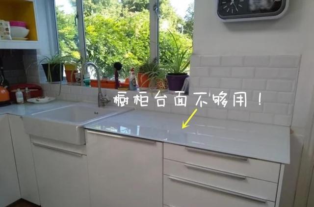 不吹不黑,这种折叠桌真的好用!展开就是橱柜台面,做饭不愁没地