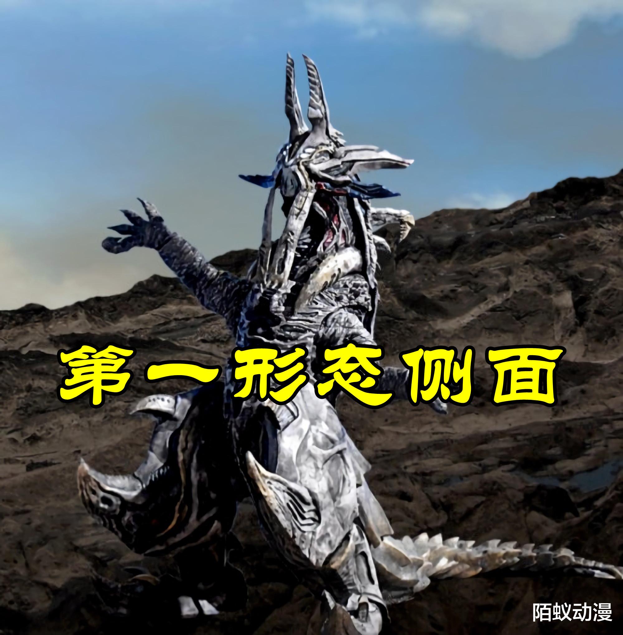 小舞|特利迦奥特曼：最终Boss皮套特写，第二形态犀利，田螺长出章鱼爪