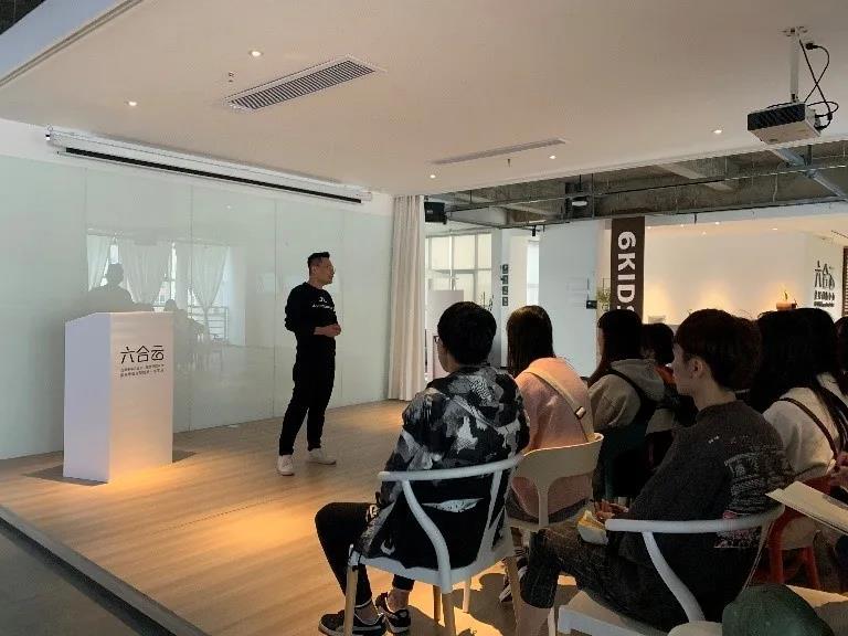 交易|当下商业直播模式对广告专业教育的一些启示