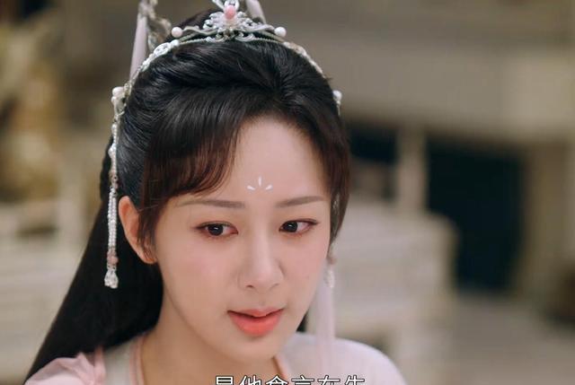 李冰冰|沉香：脆弱姐妹情早被成毅识破，却因天规违心不认杨紫，杨紫绝望