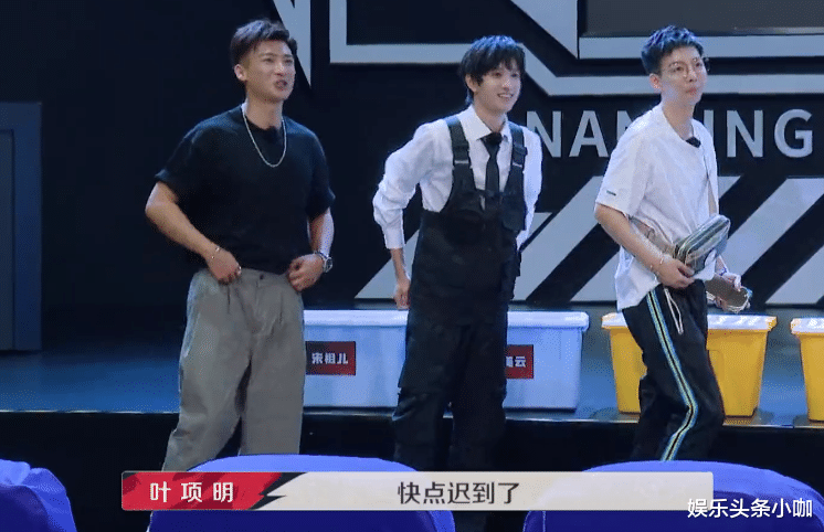 许魏洲|许魏洲真让人下头?