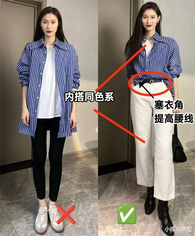 穿衣搭配 袁泉真是“反油腻”第一人，穿衣体面却显嫩，40+女人真该学学