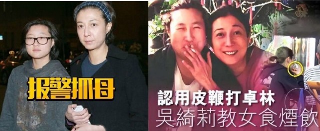 吴绮莉|吴绮莉直播带货,被厂商不断抢话面露尴尬,生活窘迫与成龙反差大