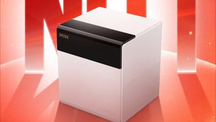 CPU|当贝盒子B3发布：S922X超强处理器加持，极具性价比