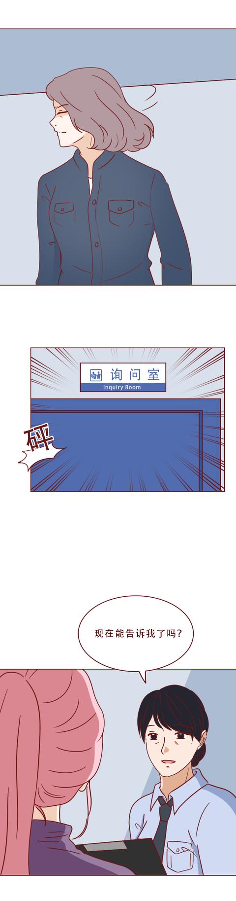 恶果|女儿怀孕后，妈妈第一时间想带她堕胎！这是缺失性教育的恶果