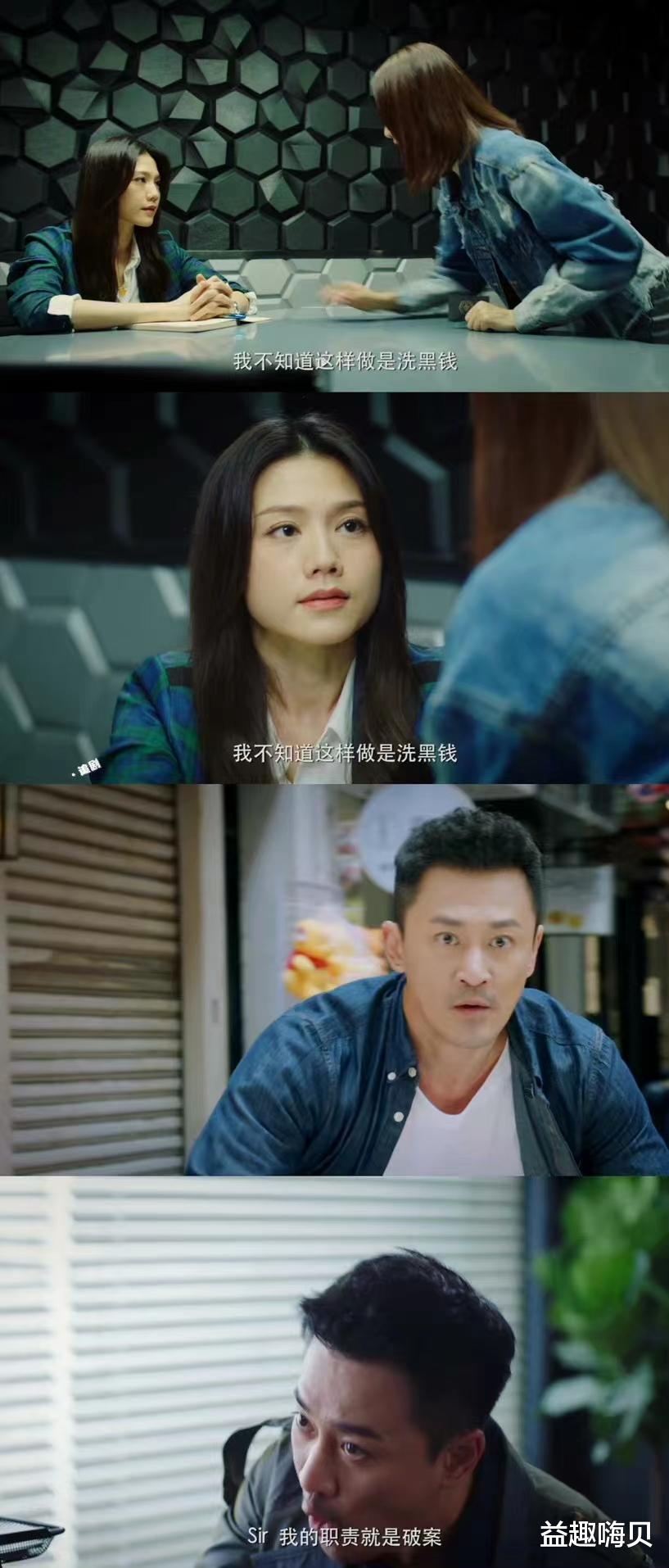 黑金风暴|《黑金风暴》定档！是熟悉的港剧的感觉，你期待吗？