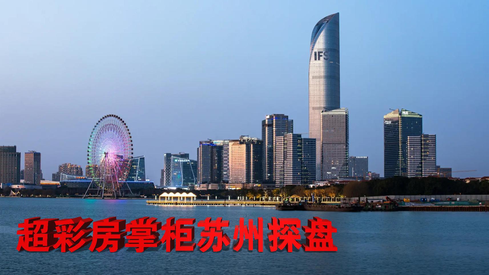 苏州太湖|太湖上景，生活在“天然氧吧”中