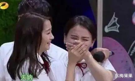 关晓彤|国民闺女终于翻车了?!