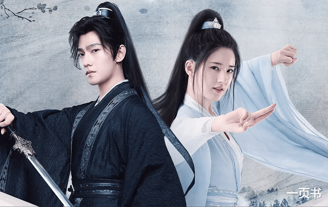 赵露思|《且试天下》首播，赵露思令人出戏？“傻白甜”形象深入人心