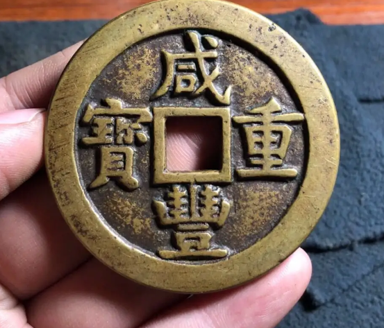 钱币|70年代“老物件”升值了，有些东西回收价近10万，可要多留心