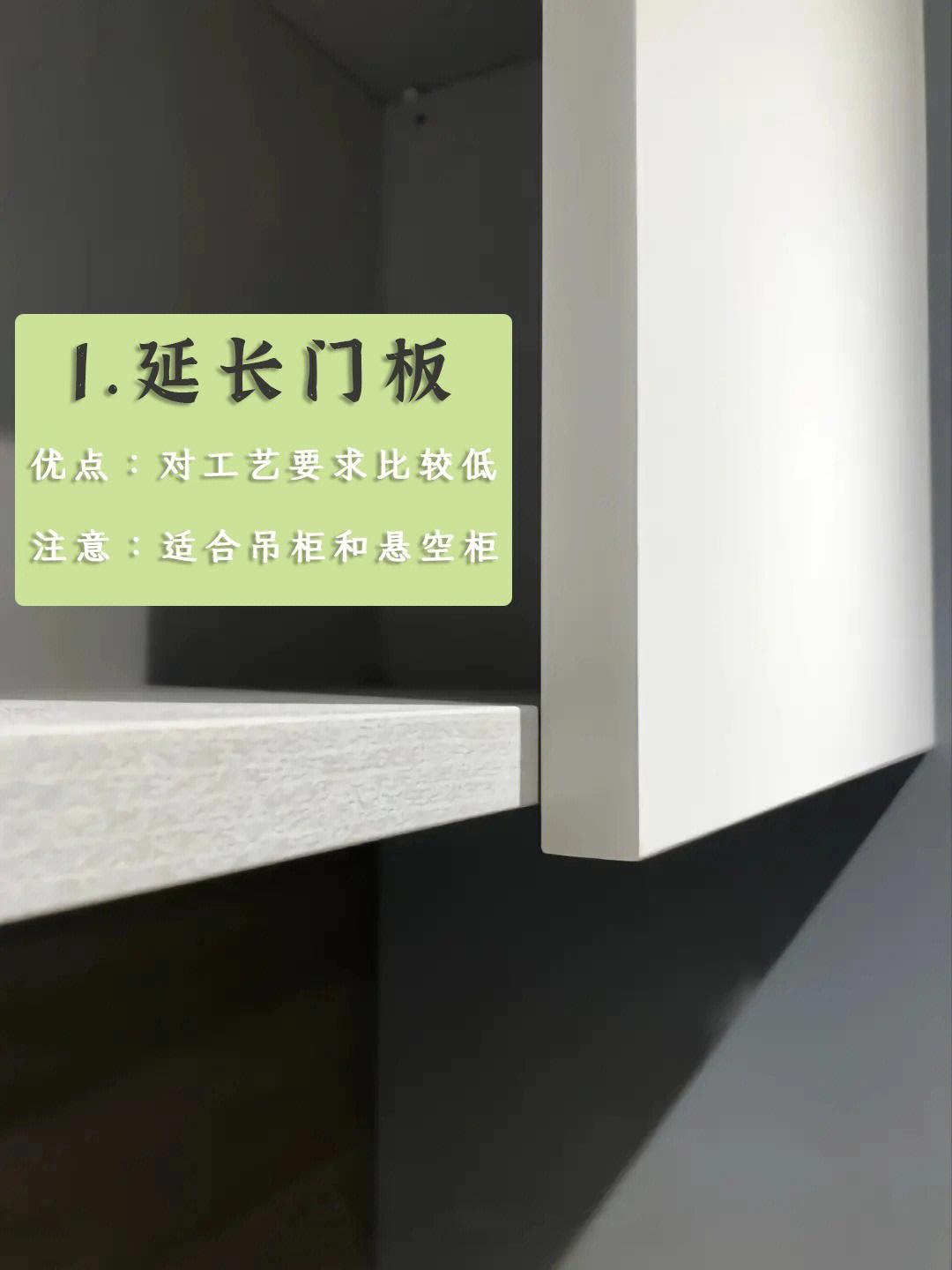 当初拍桌子反对,现在越用越爽!这10个装修设计,二套房我还要装