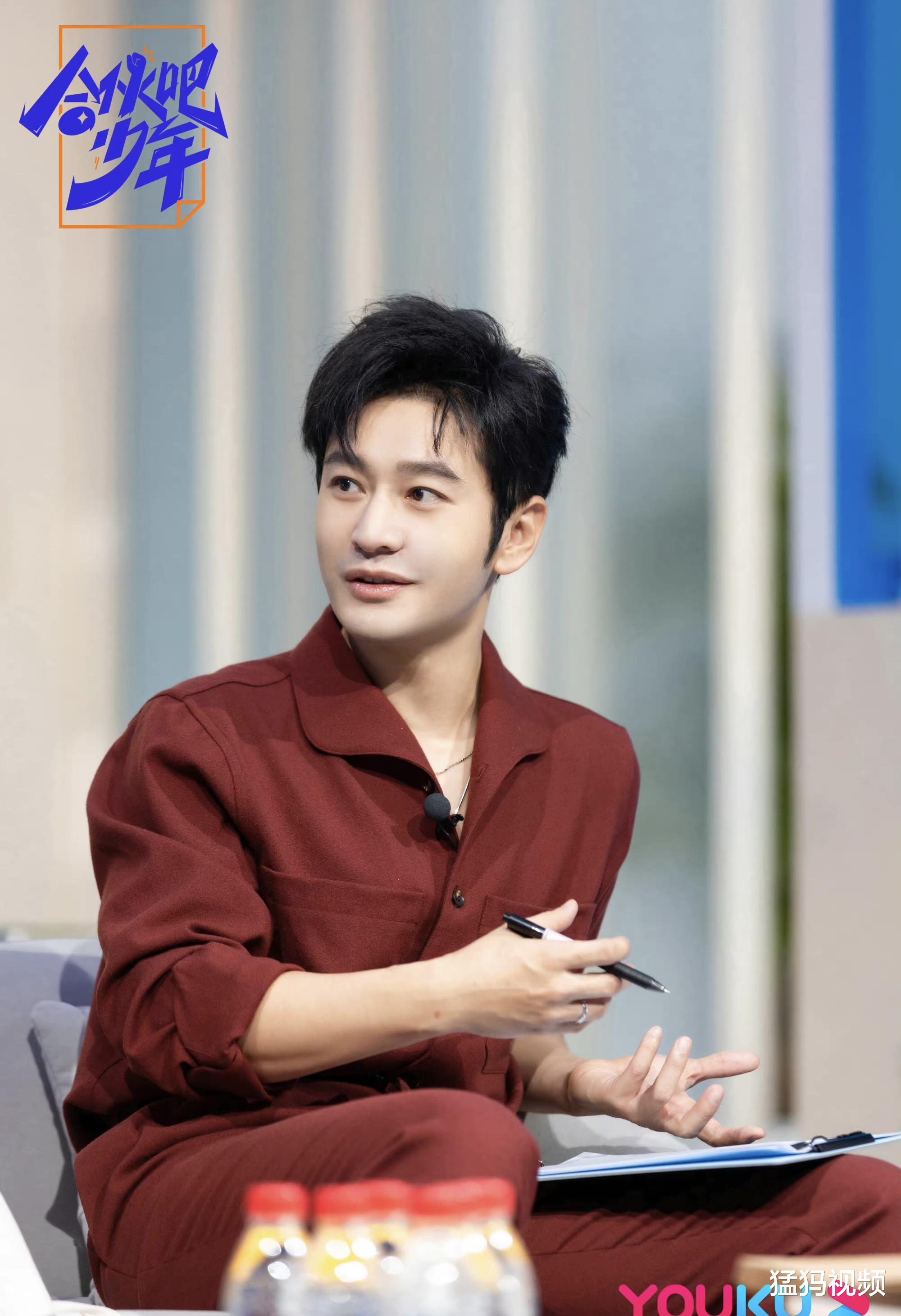 黄晓明|《合伙吧少年》开播,黄晓明讲述剧组小白辛酸史