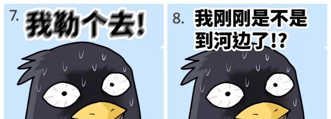 张馨予 张馨予减肥失败上热搜：思路不对，怎么努力都没用