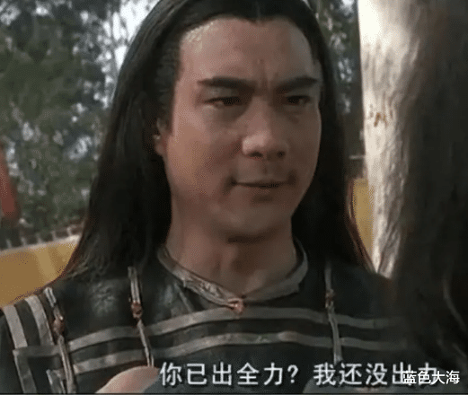 贾静雯|风流徐少强：抢张国荣女友，诱雪梨生子，因为做错一事而自毁前程