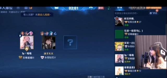 女孩|赖神向沫子讨教新女友情感问题！原来赖神有新欢，比瓜妹甜多了