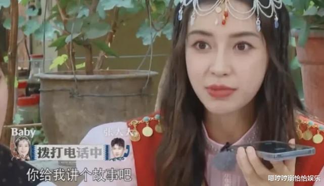 杨幂|不得不说,baby能和张大大成为好朋友,真是有原因的!