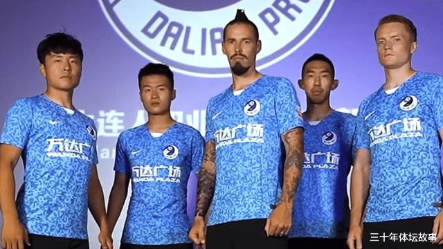 大连|坐等河北队解散，大连人集训热情高，万达愿意继续投钱