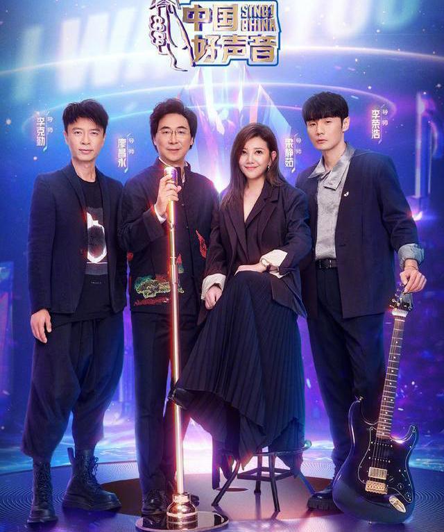 春晚|音乐综艺节目越来越多,就越怀念已经停播六年的《中国好歌曲》