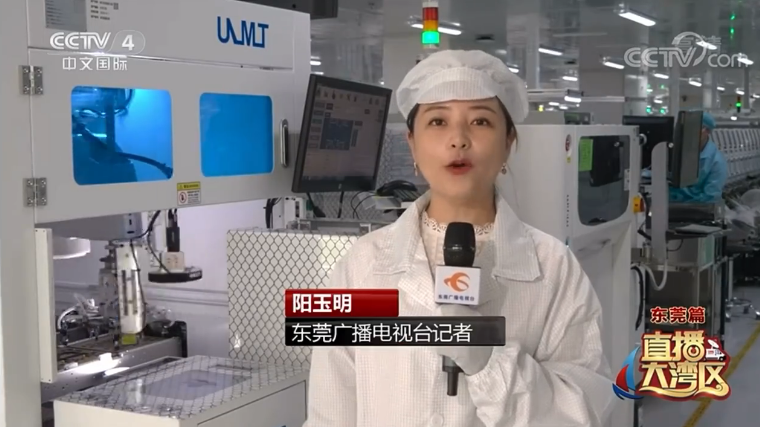 销售额|一天20W台的手机出货量，OPPO东莞长安工厂有多猛？