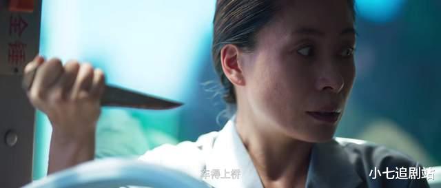 肖鹤云|《开端》停更这几天，我们帮李诗情和肖鹤云找最佳方案