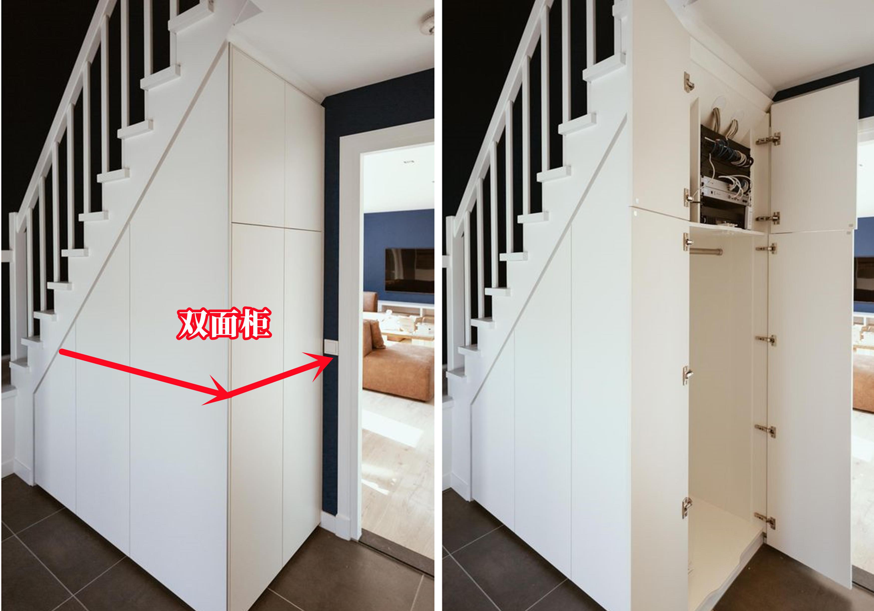 听我说一句，楼梯下面不要空着，日子过久了会发现，这是真浪费了