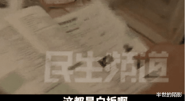 物理|花23万把孩子送培训机构，中招物理只考2分，校长：不是读书的料