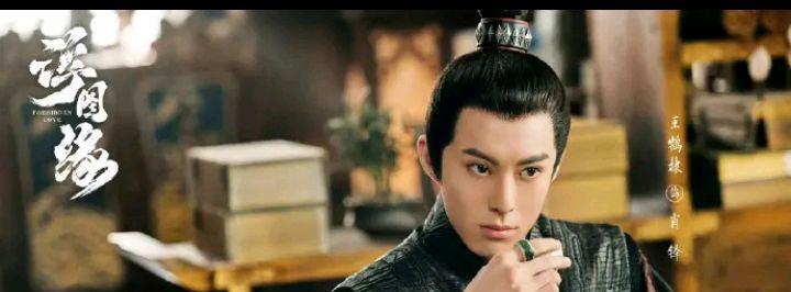 电视剧|电视剧景气指数:杨幂王鹤棣的剧遥遥领先,无忧渡冲上第四