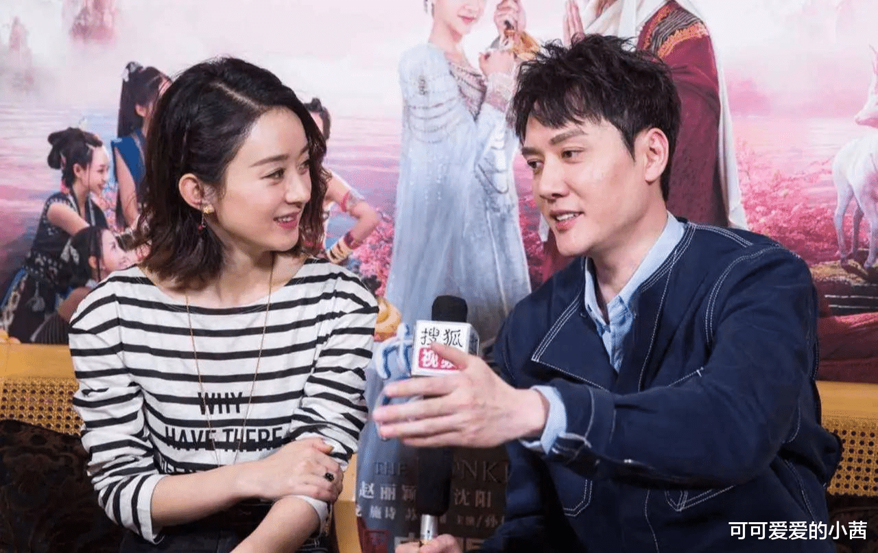 赵丽颖|赵丽颖把最好的自己都给了他，他却没有珍惜。