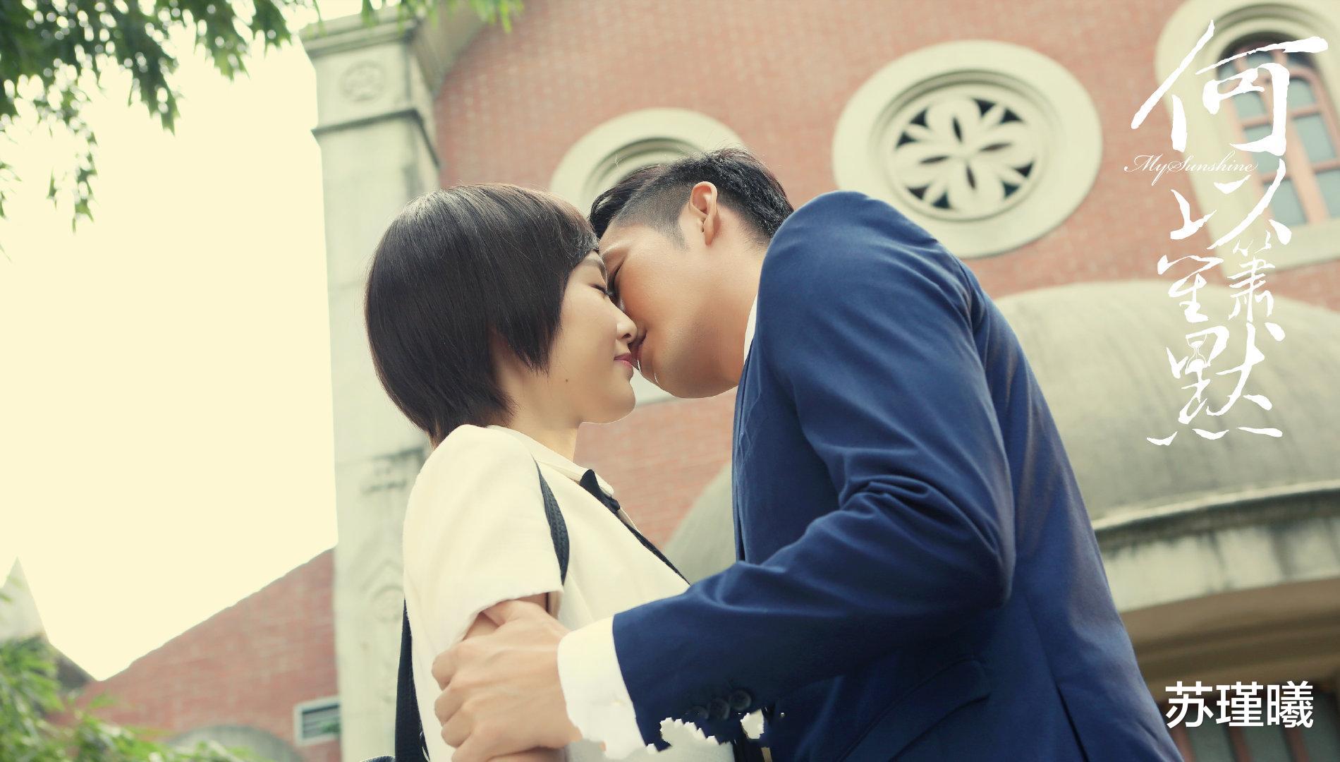 何以笙箫默|《何以笙箫默》下架又上架,虚惊一场的七周年,还记得这部剧吗?