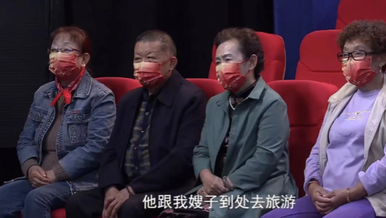 28岁的德阳女子发现,丈夫为自己嫂子花了80多万,直觉告诉她丈夫和嫂子有事了。