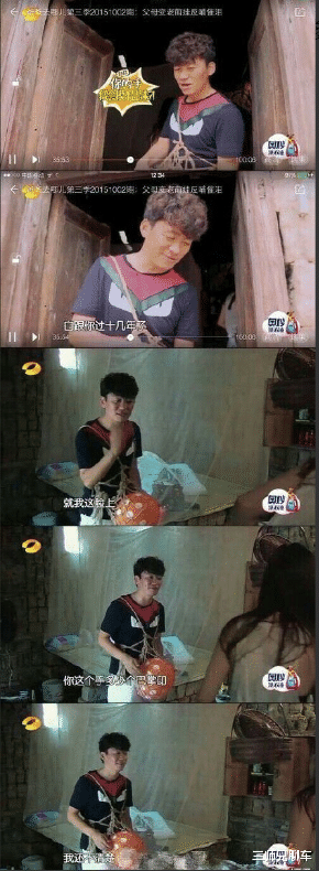 王宝强|离婚像\整容\，前妻变化不大，老公大变样