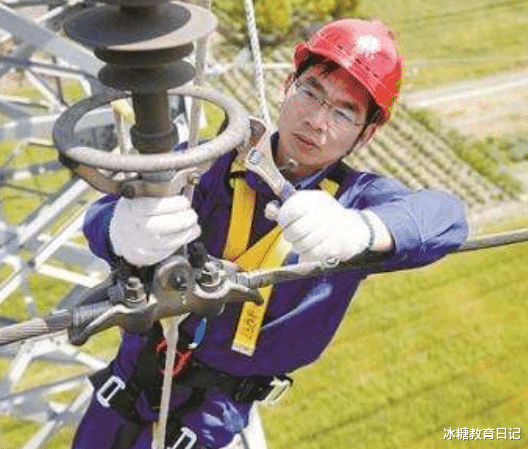 招聘|2022这一国企开始春招,首批预计招聘4.3万人,年终奖5万元起