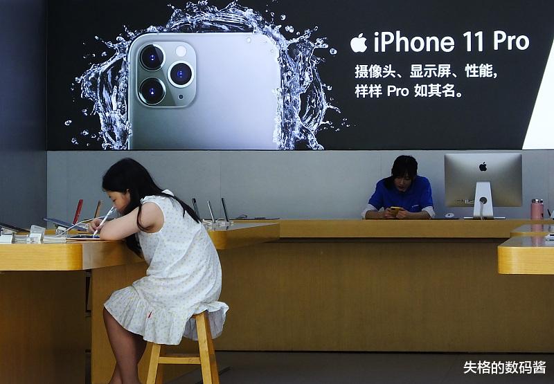 |网上买手机和实体店买手机有什么区别，手机店老板告诉你：差太多了