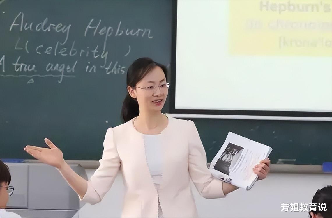 招聘|中小学教师有坏消息,学校招聘门槛更上一层楼,师范生:太难了