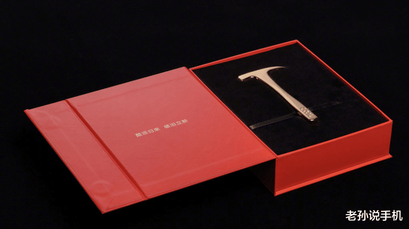 酷派|一年销量不到13万台，亏损近6亿？酷派高管三年回归主流成笑谈！