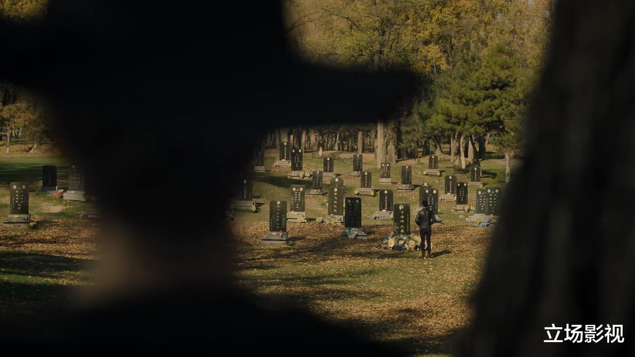 国产剧|北京台新剧仅播1天,拿下全国卫视收视第一,这才是观众最需要的国产剧