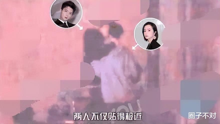 华晨宇|色胆包天！明知是引火烧身，为何还是有明星“前仆后继”？