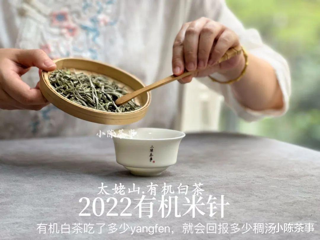 冰糖甜、蔗糖香、甜韵，白茶喝起来越甜，品质就越好？
